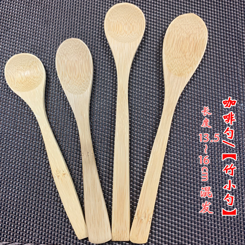 커피 스푼/작은 대나무 스푼