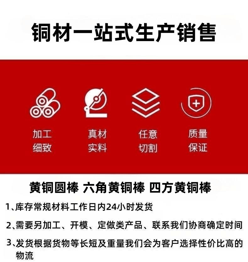 O1CN01dSBCl02Cf3CuBq5rB_!!2210