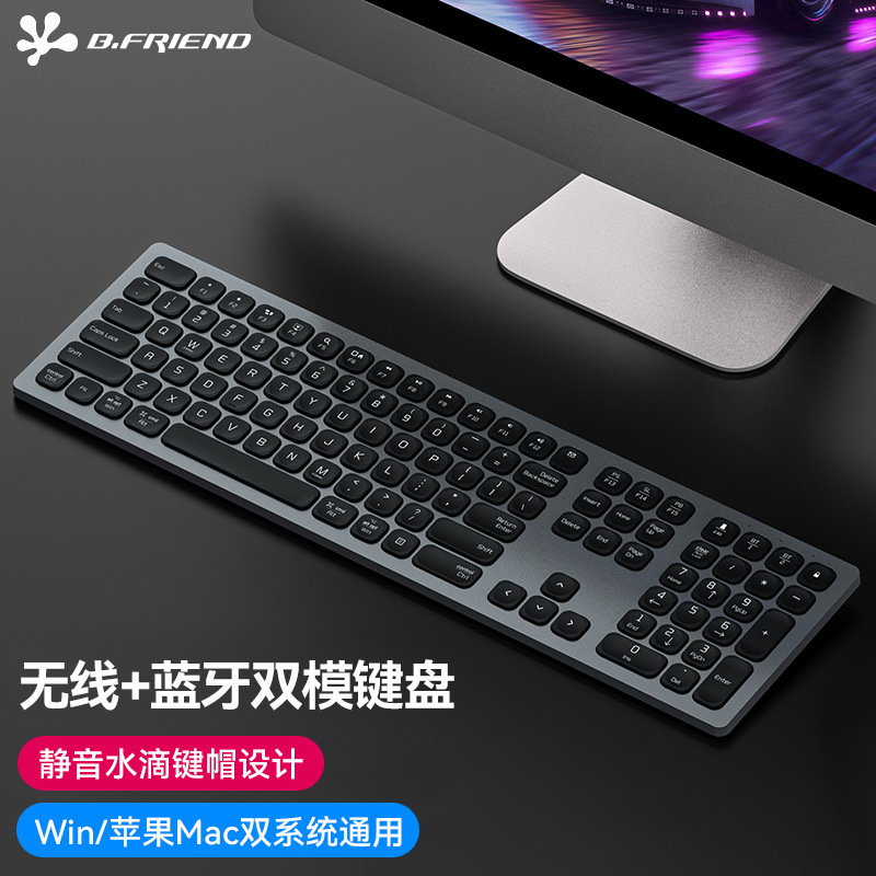 Rb730 Silent Wireless Keyboard Bluetooth Dual Mode Gaming Office Laptop Desktop Computer Mac System Keyboard