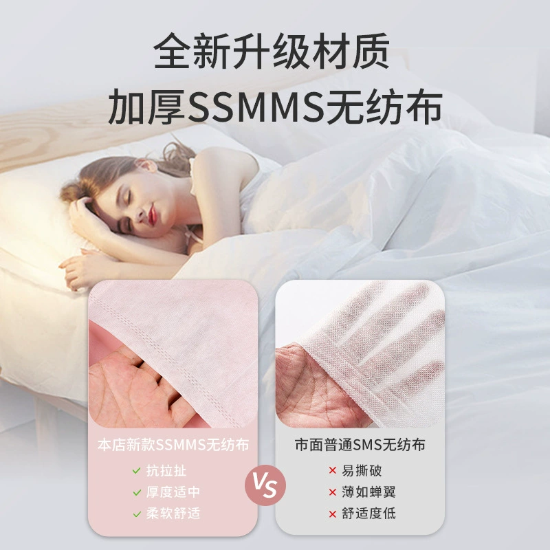 Одноразовый набор постельного белья из 4 предметов, нетканый (SMS), дорожная гостиница наволочка, простыня, пододеяльник