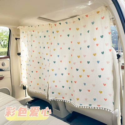 Bear Rabbit Car Partition Curtain: Car curtains