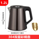 other product image