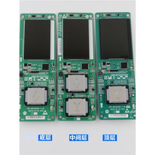 ���ӊW��˹���һ�wʽ����@ʾ��HBP12-BND LMBND430DT-MK