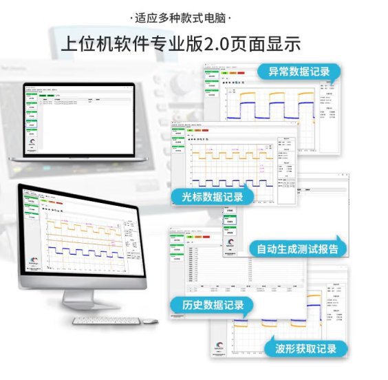 泰克TBS2000B系列数字存储示波器TBS2072B(不含软件 双通道 70M)