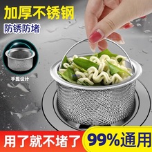 ���P�ˮ���^�V�WƬԡ��ë�l�^�V�Wˮ����ˮ����©��ˮ�����¾W©