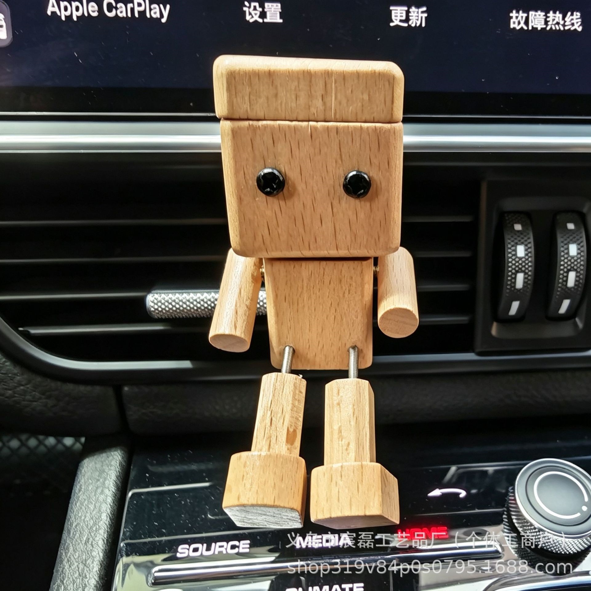 Creative wooden figurine car ornament, car robot healing ornament, cute aromatherapy stress-relief car ornament