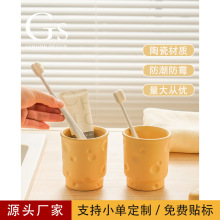 定制陶瓷漱口杯结婚一对牙刷牙杯牙膏置物架浴室卫生间洗漱用品