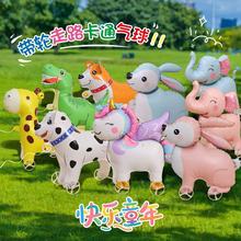 Wt¿·݆ͯձbҹД[