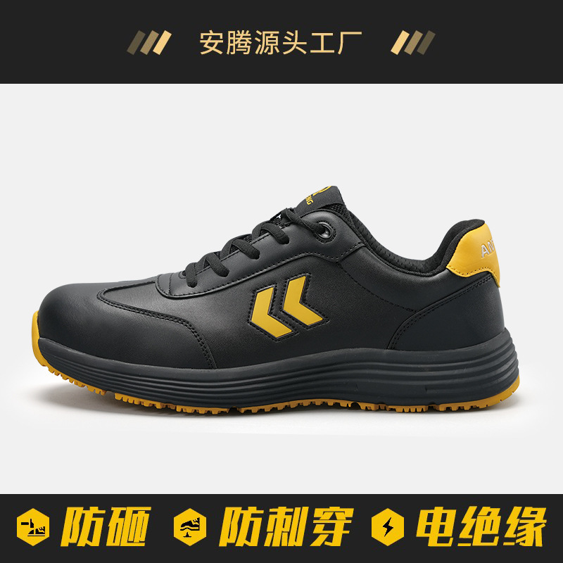 Anteng/Bh05 Safety Shoes Are Anti-Smash, Anti-Puncture, Electrically Insulated, Src-Grade Anti-Slip, Non-Metallic, High-End Labor Protection Shoes