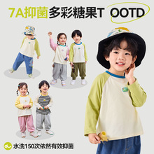 ���I2�p5Ԫ���ོ�ͯ�b��ͯ�L��t�����b��ͯ�w�������LtŮͯ����