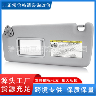 �m��2004-2007�h�m�_���{����ꖰ���Q74310-48220-a0��ɫ�o��