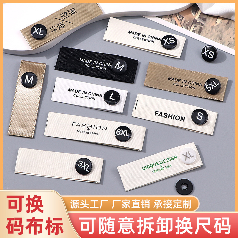 Ready-Made Removable Code-Changing Washable Mark Size Buckle Clothing Accessories Size Mark Washable Label Cloth Label Custom Logo Ready-Made Removable Code-Changing Washable Mark Size Buckle Clothing Accessories Size Mark Washable Label Cloth Label Custom Logo