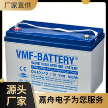VMF-BATTERY늳SLA10-12 12V10AH늙 CԴ