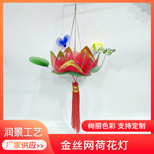 Sҹ 2021¹cbƷzWɻ 󃞻