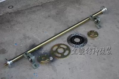 Parts Go-Kart Reinforced Rear — Motorcycle frame - 10m-complete-set-of-5inch-hole-flange-without-welding