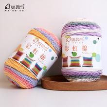 �����B5��ţ���޶�Ⱦ�ʺ����ֹ�diy������������̺�ӵ�����ë���F