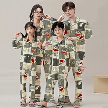 ���޴�����H���b�_�����I˯��һ����ȫ�޼Ҿӷ������к��д�ͯ