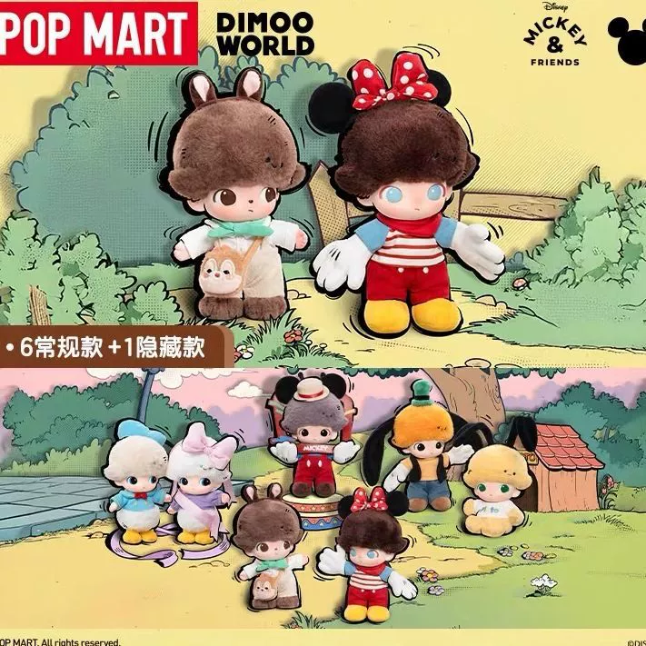 Cotton cute doll, popmart, Birthday gift