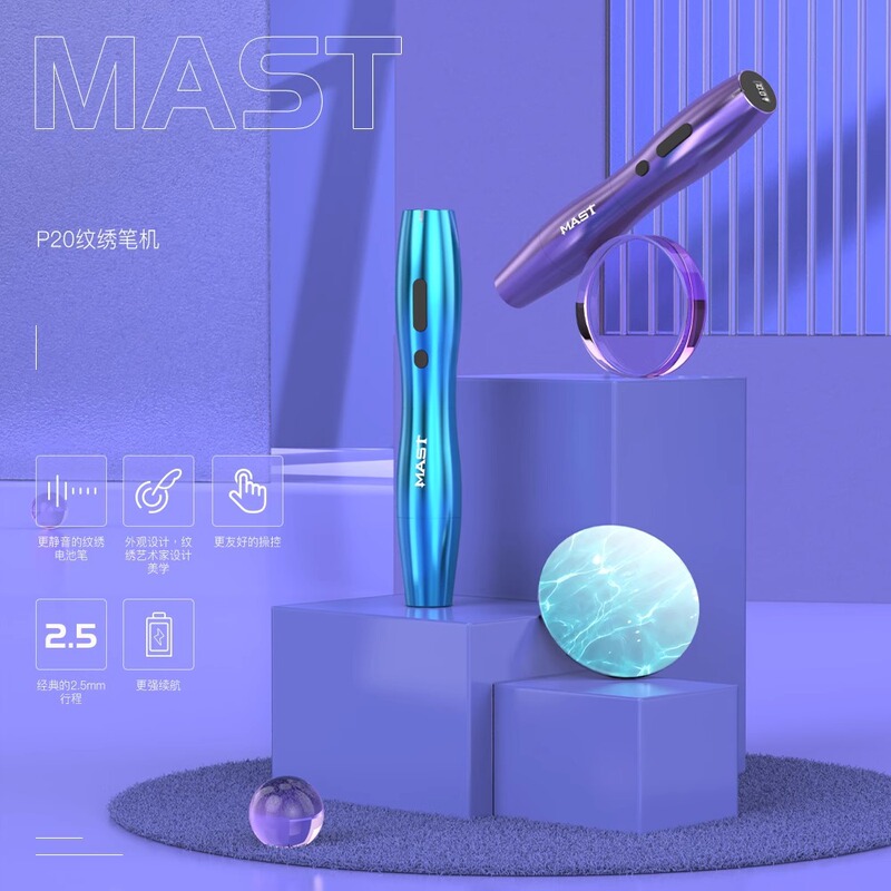 MAST P20 タトゥー眉毛ヨーロッパ漂白リップワイヤレスバッテリーペンマシンハイパワー薄型短い|undefined