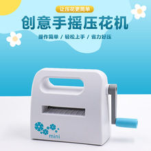 ��ˇ�C�֓u������̼䓵�ģ��ˇ�����C�иģ�Cdiy�R�����Ӊ��y