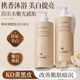 洗发水;沐浴液沐浴露;狗狗香波浴液