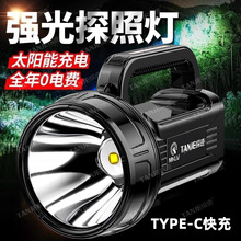 ̽�E�๦���������Ͳled��늑��⏊���h��̫���Ѳ߉����̽�՟�