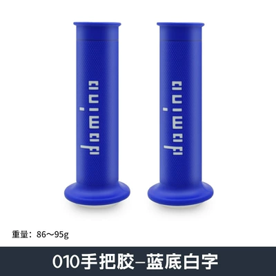 Modified Grips — Motosiklet ləvazimatları və aksesuarları - 010-white-text-on-blue-background