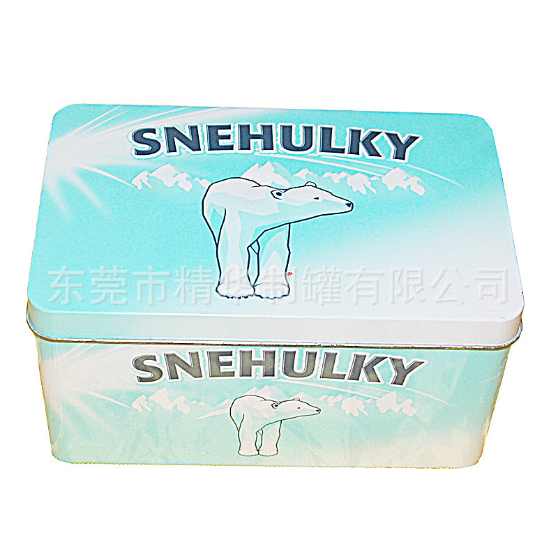 长方形小熊铁罐   方形扣底铁盒  精美礼品包装铁盒
