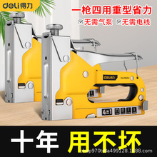 ������ᔘ��ք�����ᔘ��aᔘ�U��ᔾ�������ľ�����Ú��ᔹ���