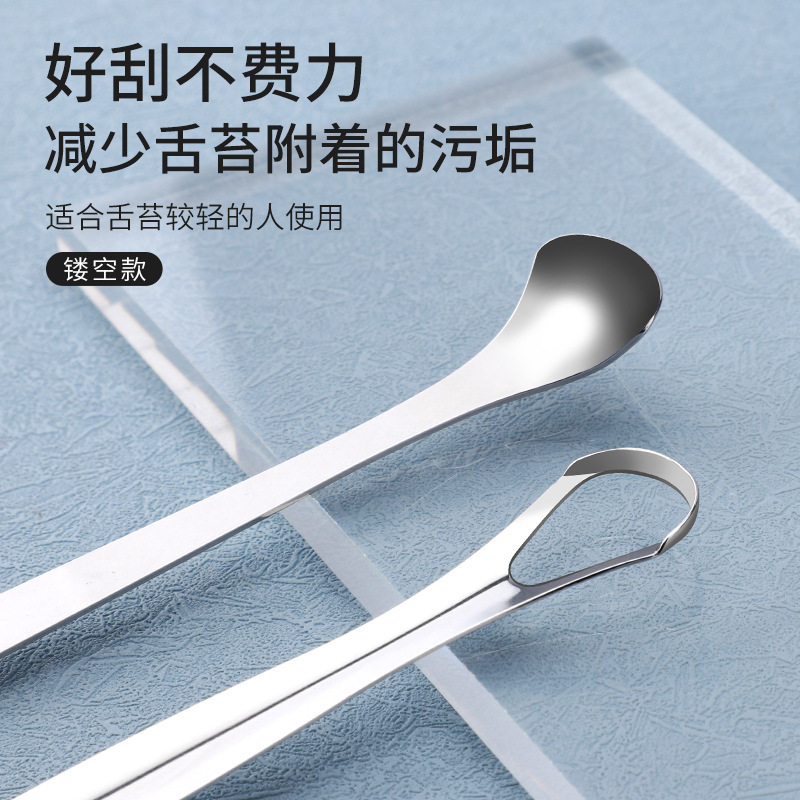 Oral tongue cleaner scraper, tongue scraper, tongue cleaning brush, tongue cleaner plate, U-shaped scraper