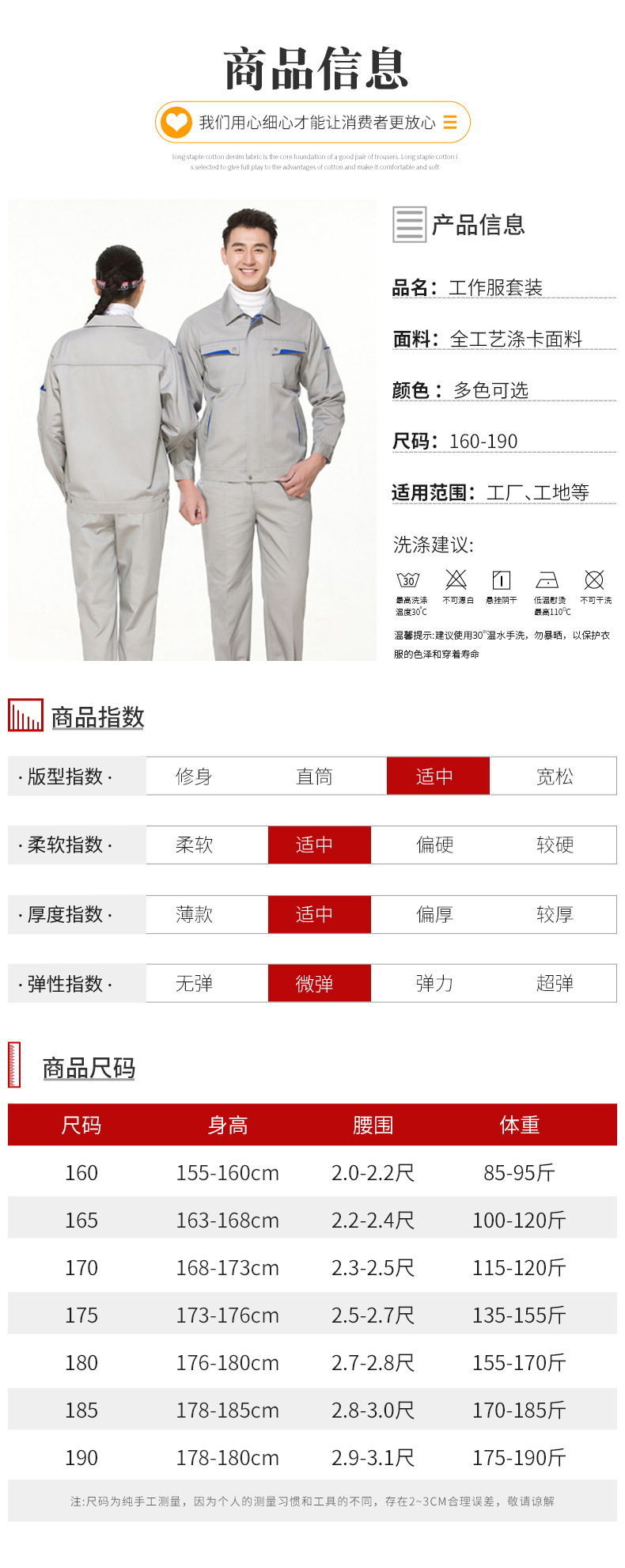 O1CN01iRq7uP1DtXIrFr3Bf_!!2514730274-0-cib.jpg?__r__=1663239288512