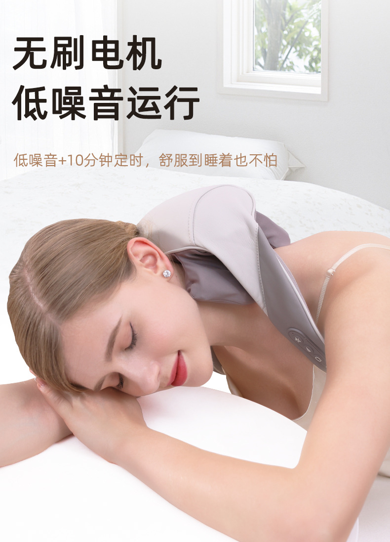 350中文详情-外模dong_10.jpg