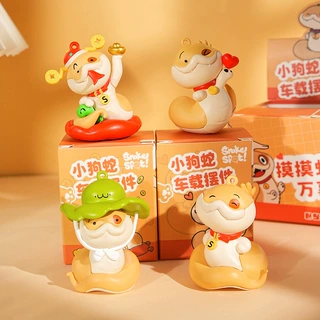 正版小狗蛇点点树脂公仔摆件潮玩精致车载家具桌面装饰品盒装批发