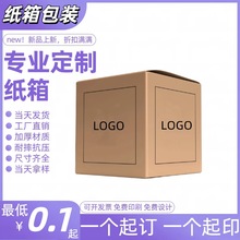 �S�����a��Ӳ���ţƤ����ӏ���Ӱ��b���伈����ˤͨ�^FSC�J�C