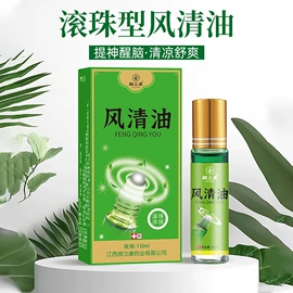 身体护理套装;私处保养;花露水防蚊液