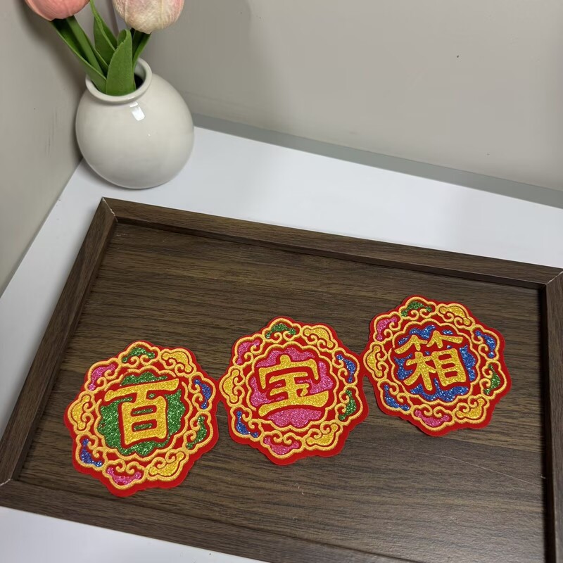 Self-adhesive gold and silver mountain decorative stickers with flocking and gold foil stamping for handmade use during the Spring Festival and Mid-Autumn Festival Self-adhesive gold and silver mountain decorative stickers with flocking and gold foil stamping for handmade use during the Spring Festival and Mid-Autumn Festival