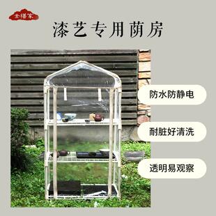 �a���𿘴������؝�Ⱦ�����ˇ��������J�����a���a�ɷ�