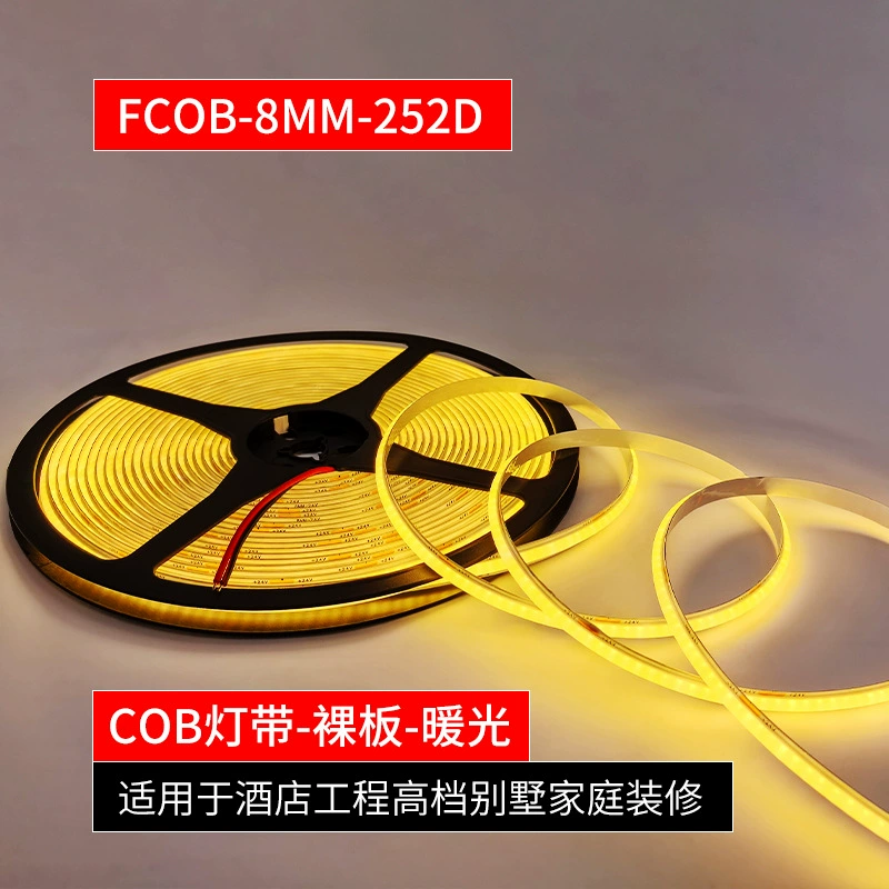 Очень яркая классическая подсветка, лента для ступеней, 12V, 24V