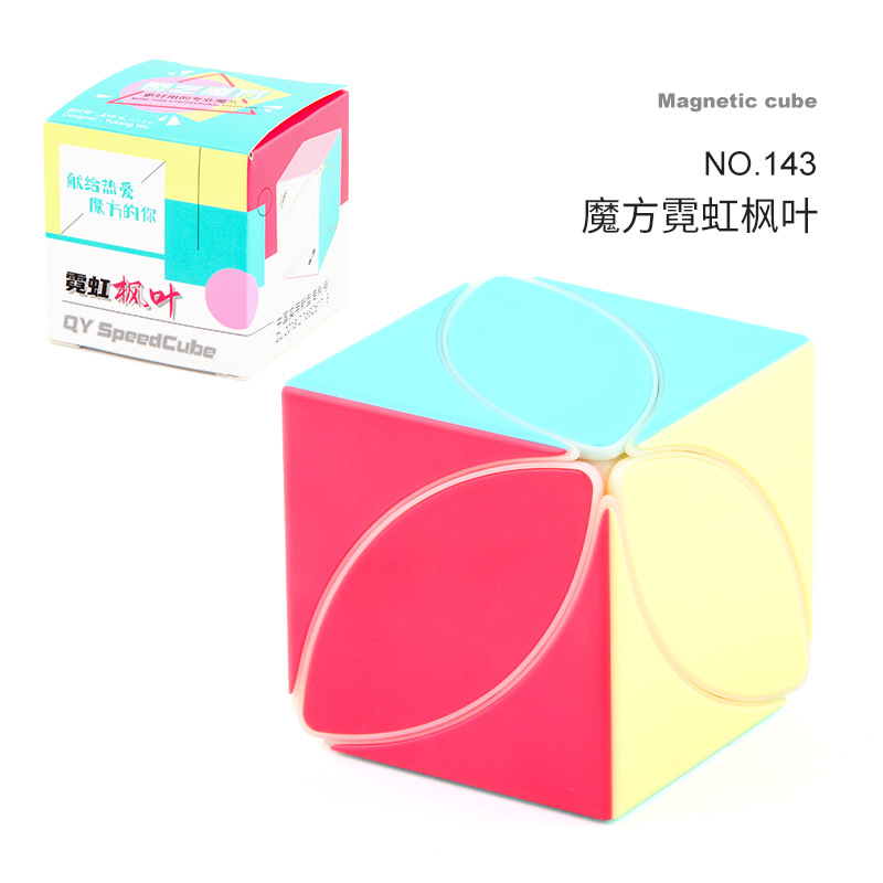 Qiyi Rubik Cube dos tres cuatro cinco orden Rubik Cube de neón macaron color pirámide Rubik Cube Caja de color Ciencia y Educación Juguetes Educativos