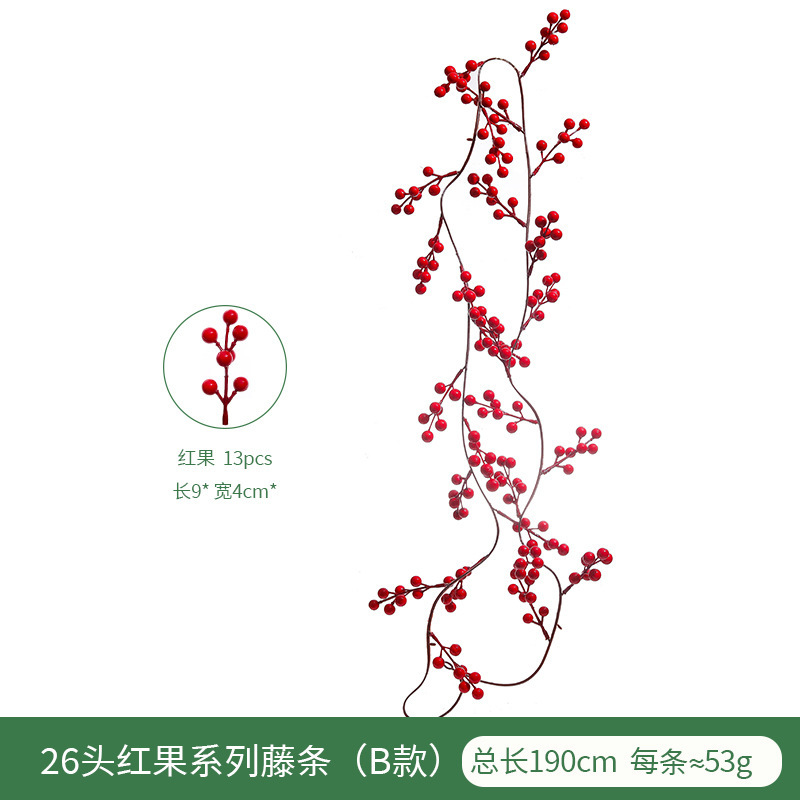 人工クリスマス赤果ベリー藤条クロスボーダークリスマス雰囲気アレンジホームデコレーションクリスマス赤果藤条|undefined