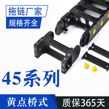 BOTHSIX�S��HD45ϵ��������朘�ʽ�C��������|�������o�����