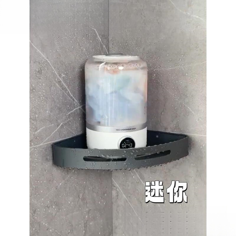 Mini ropa interior lavadora taza de lavandería ropa interior especial doméstica pequeña automática lavadora perezosa lavar calcetines artefacto mágico