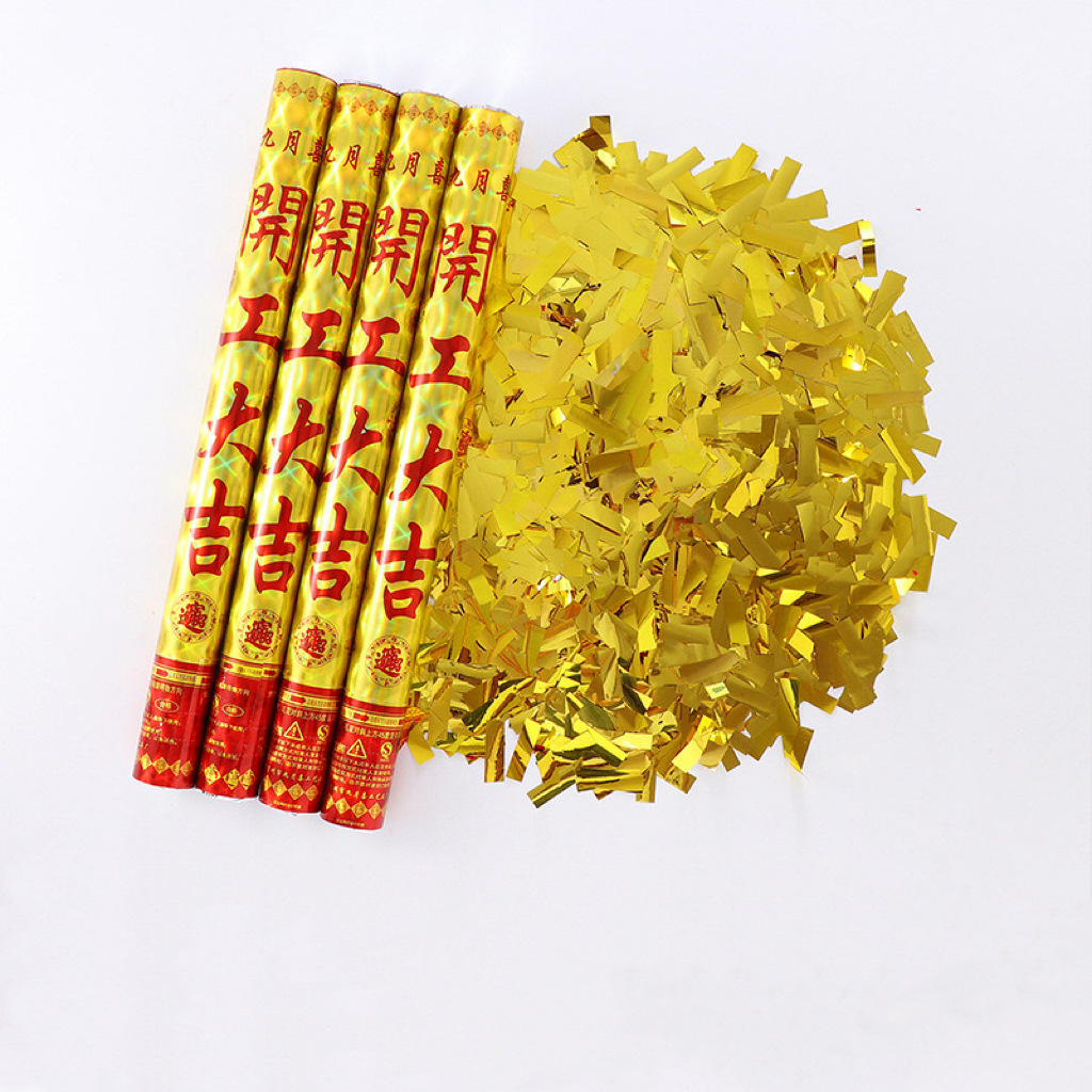 60 # 레이저 골드 시작 (골드 포일)