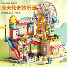 ���w���eľ늄�܉�����ݰ�׃������ͯ���