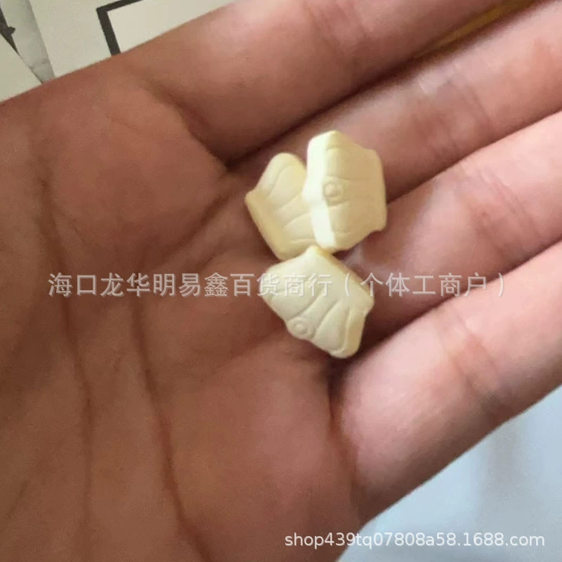 Мощные таблетки с молоком Crown, Satiety, Mouth, Thirst, Dry, Fat Control, Appetite, Old Stubborn, Old Demon Can WeChat Business Same Style