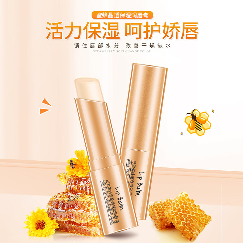 Imagen belleza aloe bálsamo labial hidratante desvanecimiento líneas de labios otoño e invierno anti-agrietamiento cambio de color bálsamo labial productos genuinos al por mayor