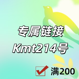 ����朽�+Kmt214̖