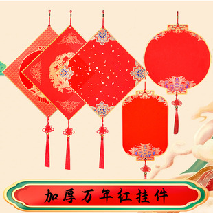 �f��t�����p��հ׼Ӻ��tɫ�����´��֌�������������Ӳ�����