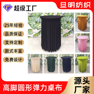 �羳�������� �uβ��ȹ�[����  ������_��̨�A�Ώ��������l