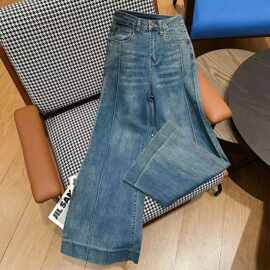 新款高腰春秋微喇新品新品复古蓝牛仔裤女新款新品阔腿拖地裤